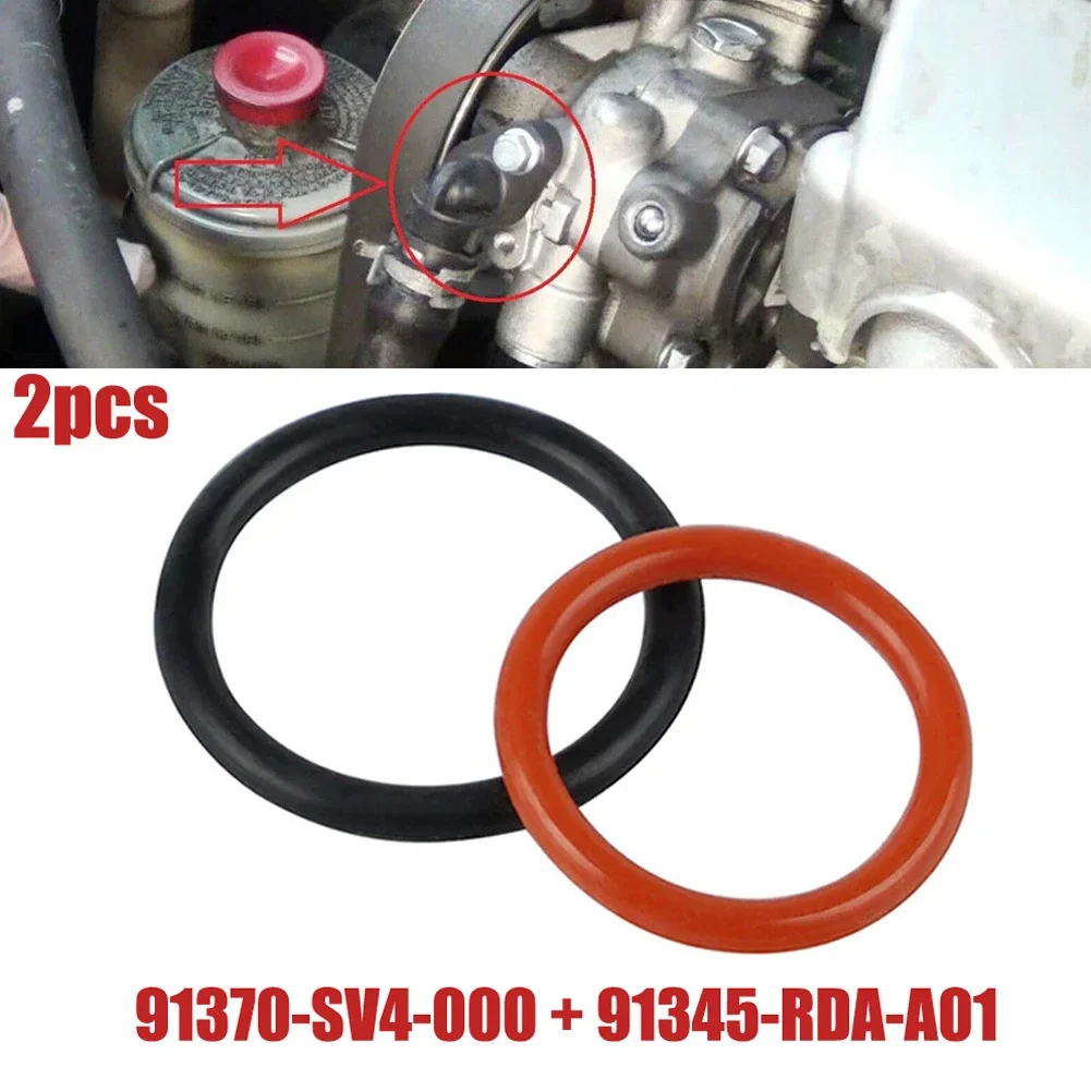 Vape Ring - ホンダアコードCR-Vシビックエレメントオデッセイプレリュード91345-rda-a01,91370-sv4-000用ラバーパワーステアリングポンプOリング