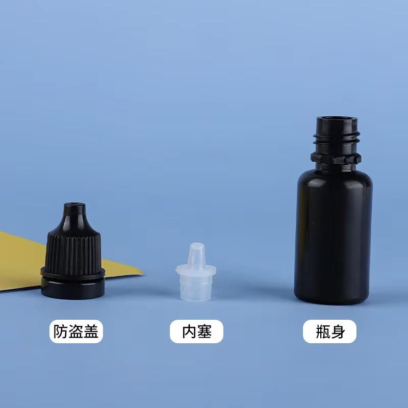 スクリューキャップ付きの黒いペットボトル,空,詰め替え可能, - Juice Bottle Dropper のレビューと価格