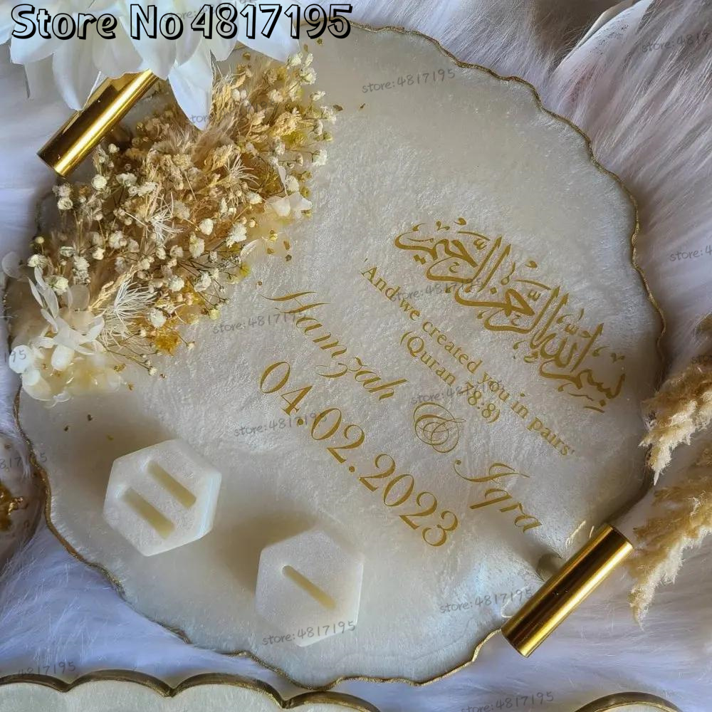 イスラム教徒ミラー結婚式ビニールステッカーパーソナライズされ - Vape Ring のレビューと価格